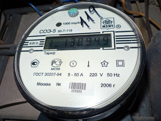 Долги продавца квартиры по ЖКХ могут передать покупателям: озвучены суммы