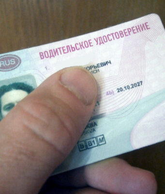 ГИБДД допускает, что теоретический экзамен на права может быть изменен