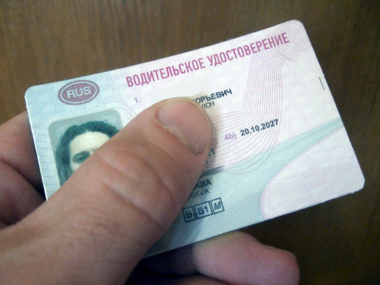 ГИБДД допускает, что теоретический экзамен на права может быть изменен