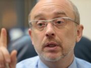 Киев отказался ехать в Минск на переговоры по Донбассу