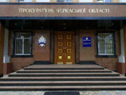 Командира военного подразделения ЛНР осудят на Украине