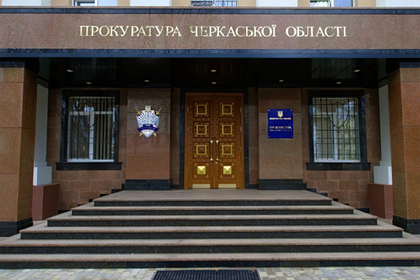 Командира военного подразделения ЛНР осудят на Украине