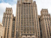 МИД РФ: Черногория и Северная Македония рискуют испортить отношения с Россией