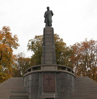 Россотрудничество назвало Шевченко «русско-украинским» поэтом. В МИД и СНБО отреагировали