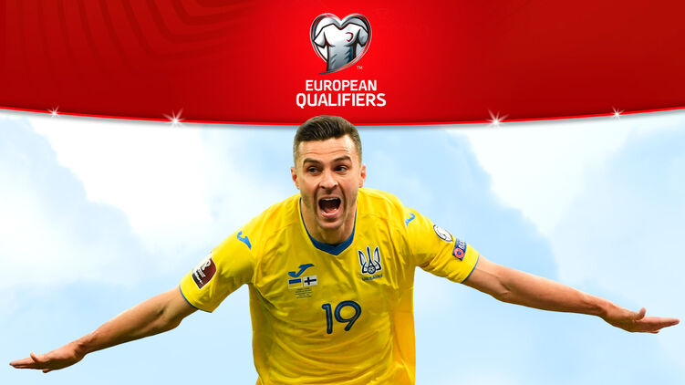 Украина сыграла в футбол против Казахстана в Киеве. Как это было