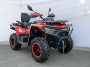 Названы цены на квадроциклы HND QRX серии 650 и 650 PRO