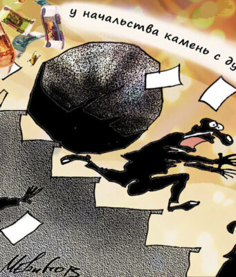 Ключевая ставка снизилась, рубль слабеет, но еще не поздно покупать доллары