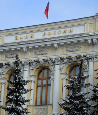 Пресс-конференция Путина и заседание ЦБ по ставке совпали по времени непреднамеренно